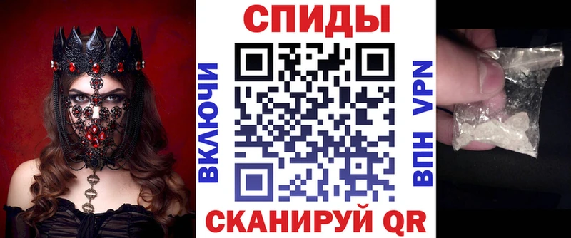 Amphetamine 98% Алапаевск