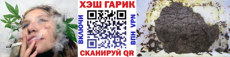 ГАШ Ice-O-Lator Алапаевск