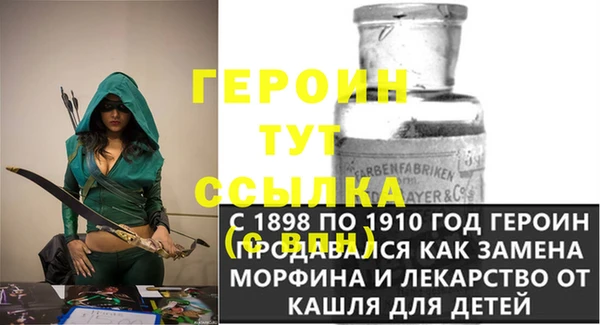 кокаин перу Новодвинск