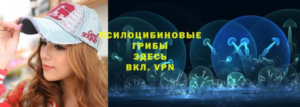 кокаин перу Новодвинск