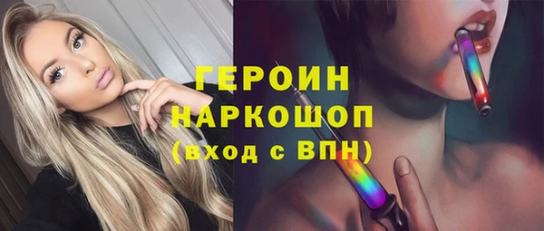 кокаин перу Новодвинск