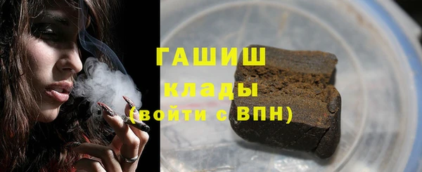 героин Вяземский