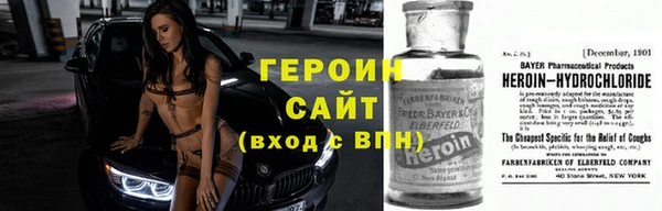 кокаин перу Новодвинск