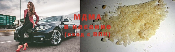 кокаин Вязники