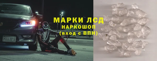 кокаин перу Новодвинск