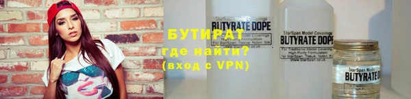 прущие грибы Новокубанск