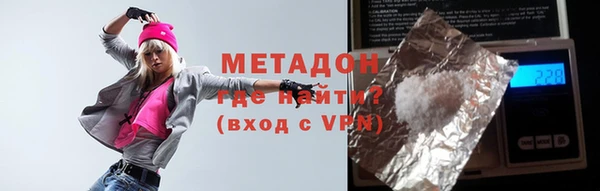 кокаин перу Новодвинск