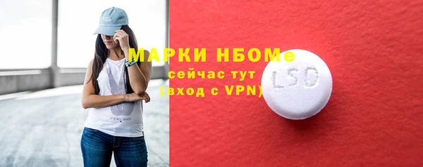 СК Абаза