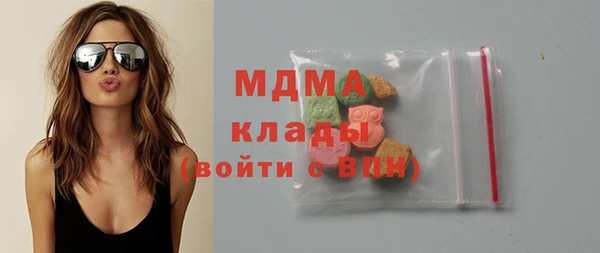 кокаин перу Новодвинск