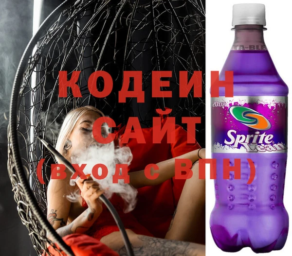 кокаин перу Новодвинск