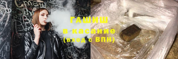 кокаин перу Новодвинск