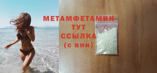кокаин перу Новодвинск