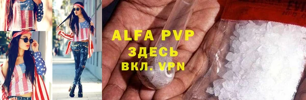 кокаин перу Новодвинск