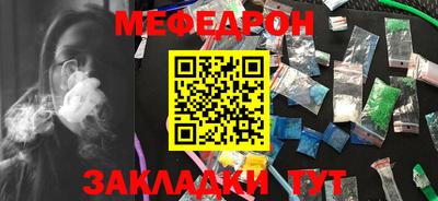 ECSTASY Рузаевка