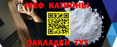 ECSTASY Рузаевка