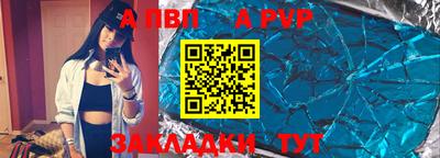 каннабис Рыбинск