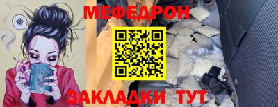 ECSTASY Рузаевка