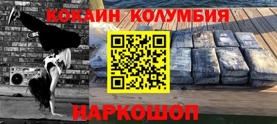 меф VHQ Рязань