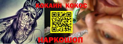меф VHQ Рязань