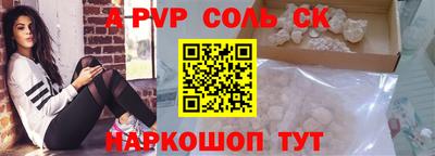 меф VHQ Рязань