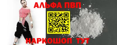 ECSTASY Рузаевка