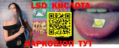 ECSTASY Рузаевка
