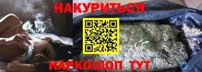 меф VHQ Рязань