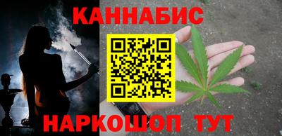 меф VHQ Рязань
