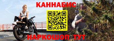 ECSTASY Рузаевка