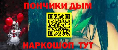 ECSTASY Рузаевка