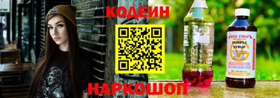 каннабис Рыбинск
