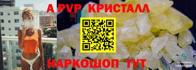 ECSTASY Рузаевка