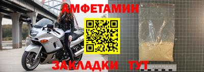 ECSTASY Рузаевка