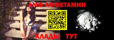 каннабис Рыбинск