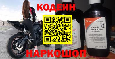 каннабис Рыбинск