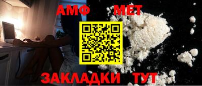 ECSTASY Рузаевка