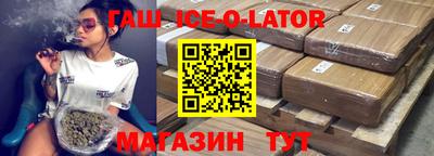 каннабис Рыбинск