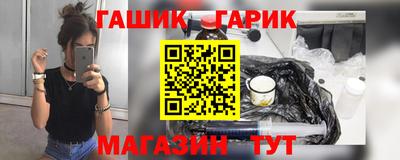 меф VHQ Рязань