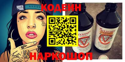 меф VHQ Рязань