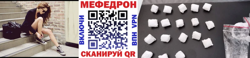 hydra ONION  Алапаевск  МЕФ mephedrone 
