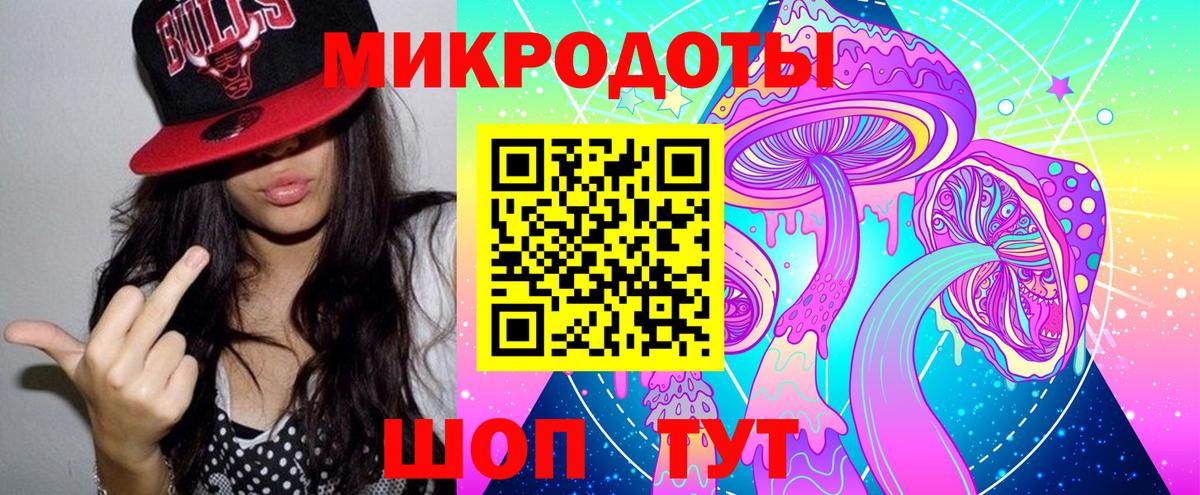 Псилоцибиновые грибы MAGIC MUSHROOMS Алапаевск